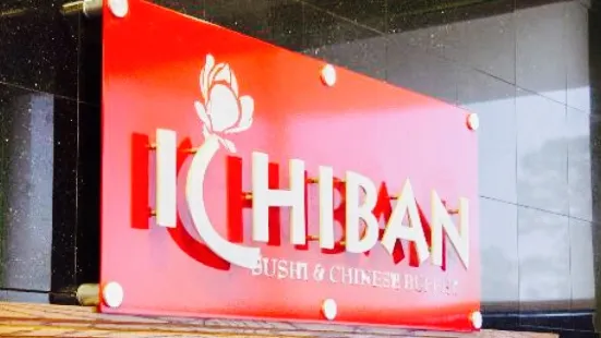 Ichiban Chinese Buffet