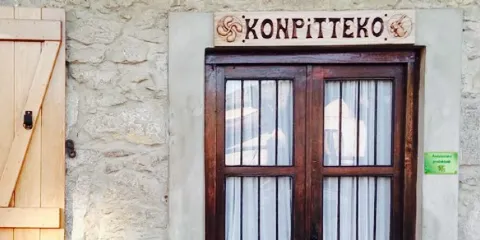 Konpitteko Taberna