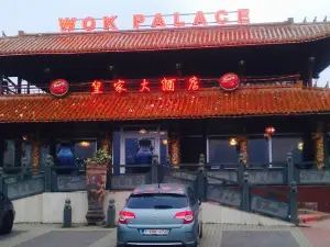 Wok Palace