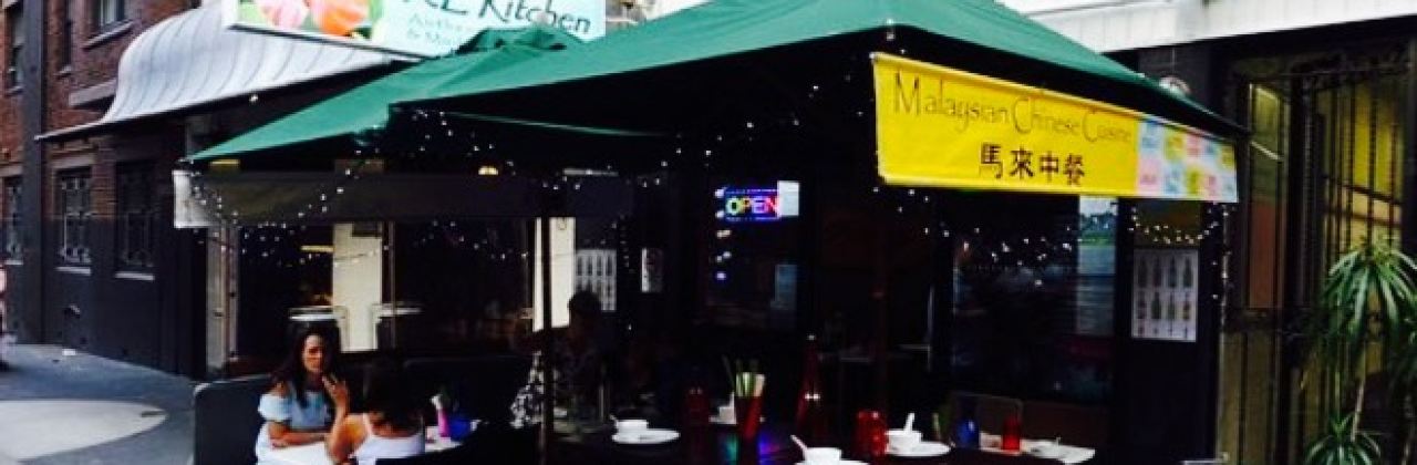 KL Kitchen Restaurant