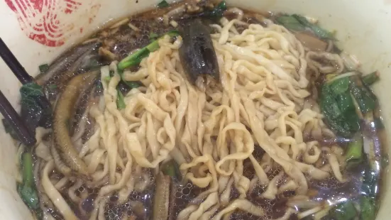 邵順興麵館