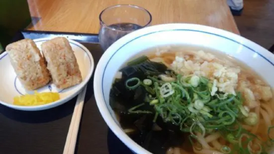 West Udon Harisuri