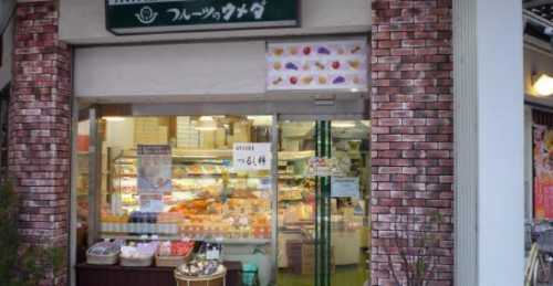 Fruits no Umeda Ekimae