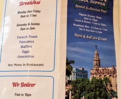 Cuba Havana Kool Dipper