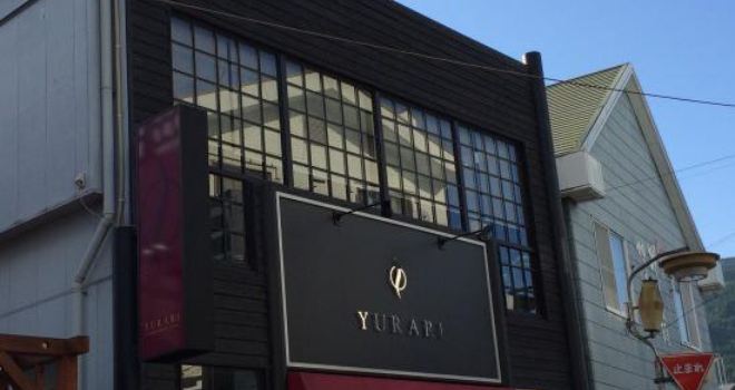 Yurari
