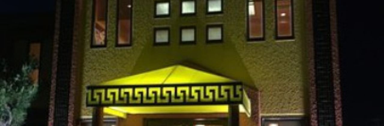 Chinese Restaurant Saikei