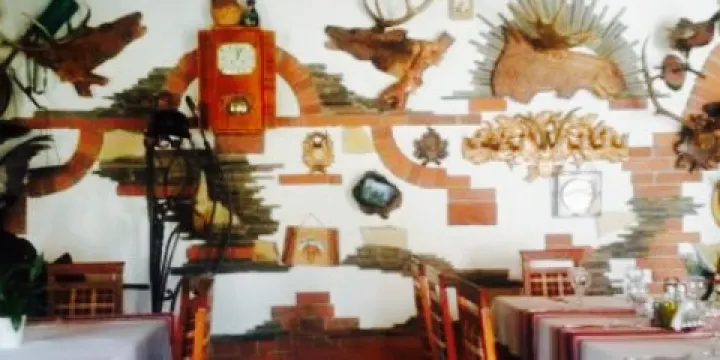 Restaurant Vishnyovy Sad