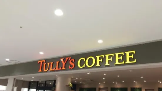 タリーズコーヒー Tsukashin店