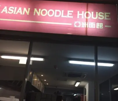 Asian Noodle House