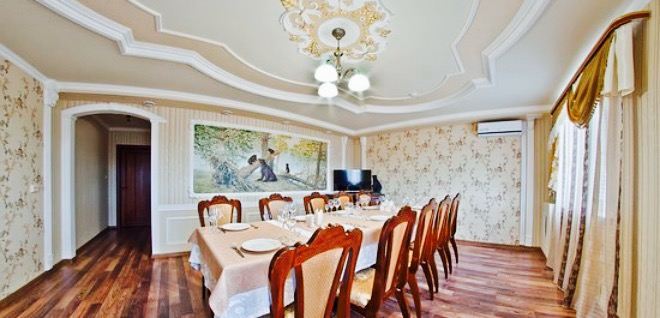 Family Restaurant Afiny