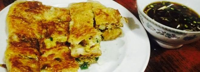 Martabak Kubang Simpang Yarsi