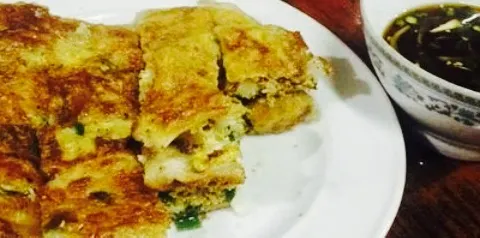 Martabak Kubang Simpang Yarsi