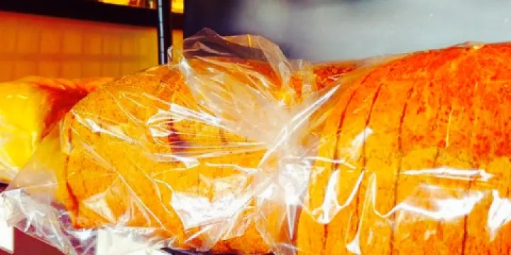 Fezziwig's Bakery Cafe