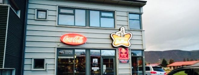 Hamborgarabulla Tomasar, Selfoss