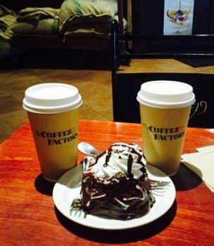 The Coffee Factory