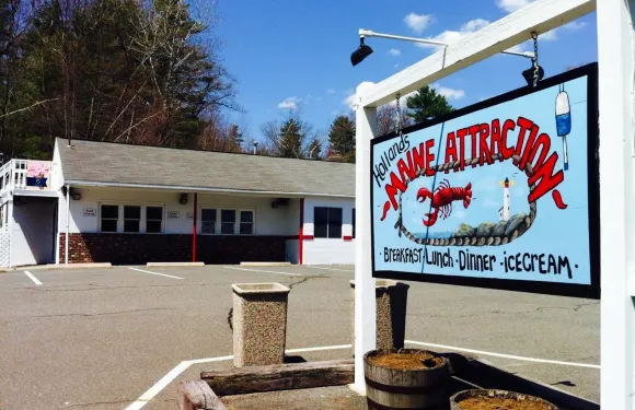 Holland's Maine Attraction
