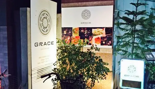 Grace Live & Dining Bar