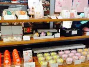 Cafe Hyakubanya