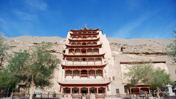 Mogao Caves