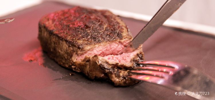Moo Moo The Wine Bar + Grill