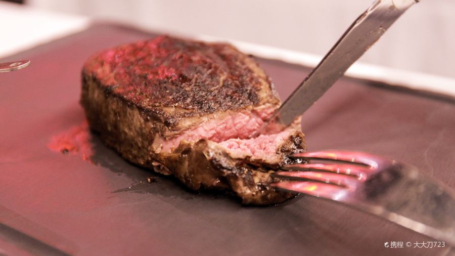 Moo Moo The Wine Bar + Grill