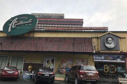 Phở Tô Châu Restaurant