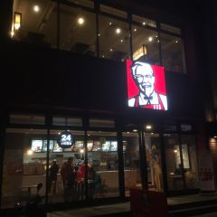 肯德基(罗定店) User Photo