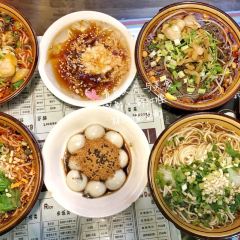 林记渣渣面(西街店) User Photo