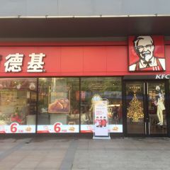 KEN DE JI LUO DING DIAN 여행 사진