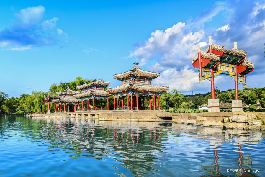 Zhaotong to Chengde Flights
