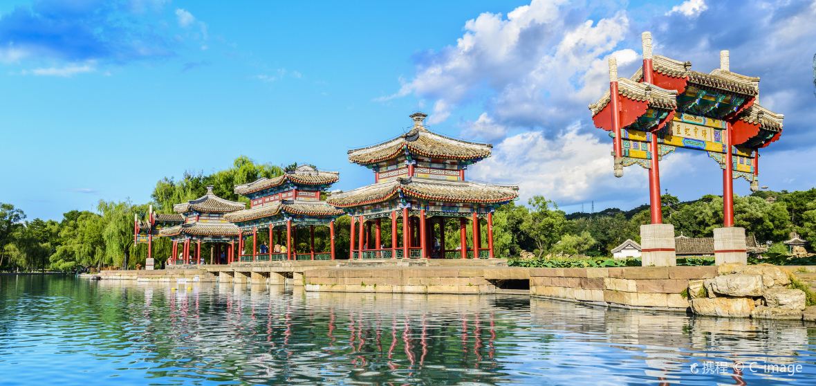 ★ひょ 中国語 / 中国と日本 観光業・都市環境・建設計画・宿泊施設経営 ☆ひょ 中国語 / 中国と日本 観光業・都市環境・建設計画・宿泊施設
