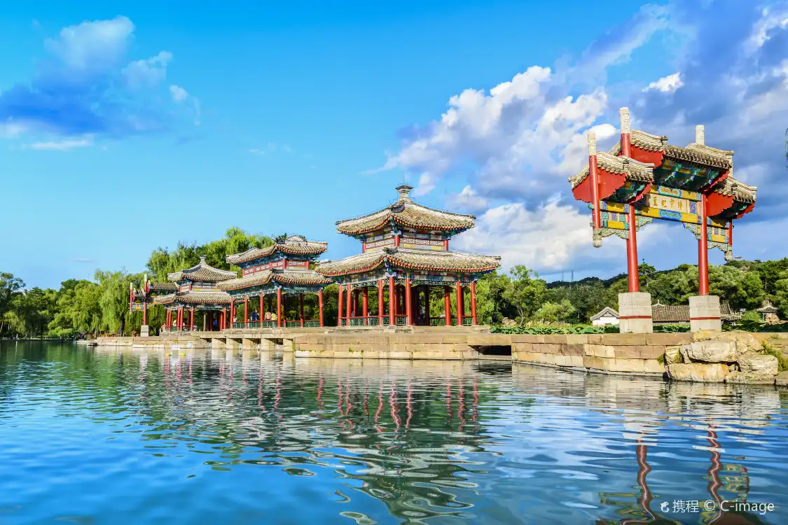 Hotels near The Mountain Resort Scenic Area