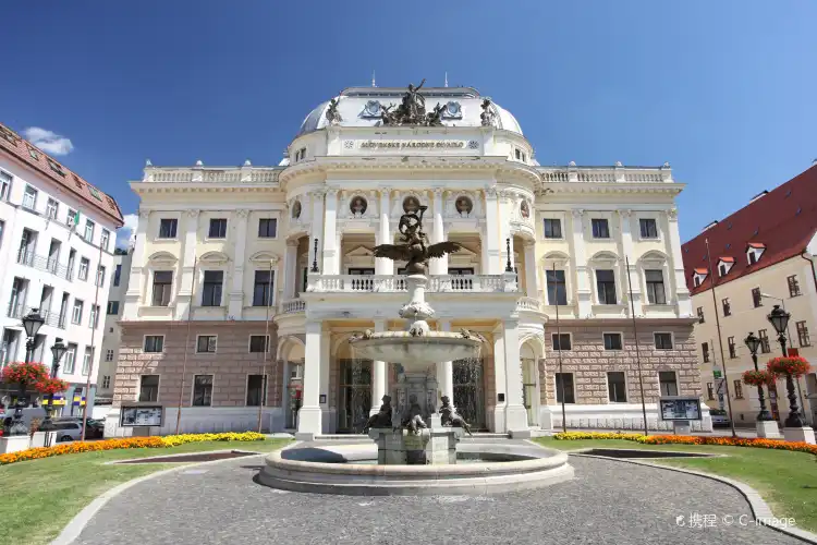 Hotels near Slovak National Theatre