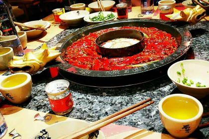 LI XIAN SHENG JIA ZHOU NIU ROU MIAN DA WANG HUO CHE ZHAN DIAN