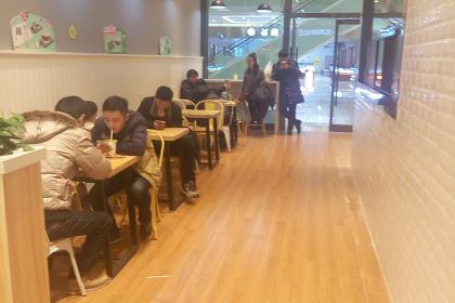 一鸣真鲜奶吧(世纪金源店)