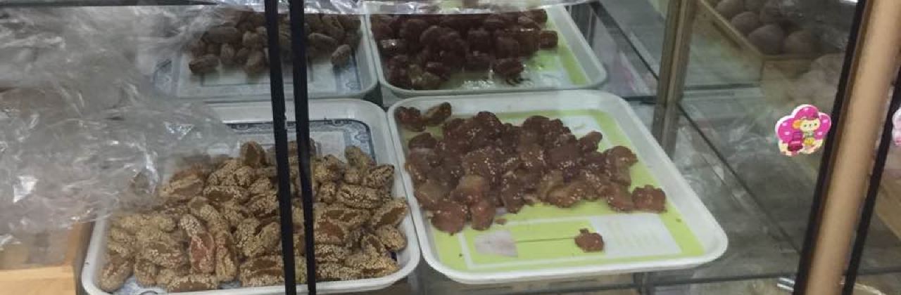 爱馨蛋糕