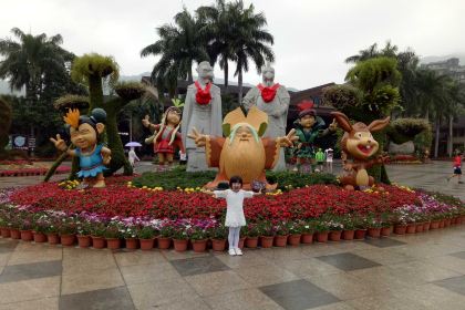 呀诺达雨林食府
