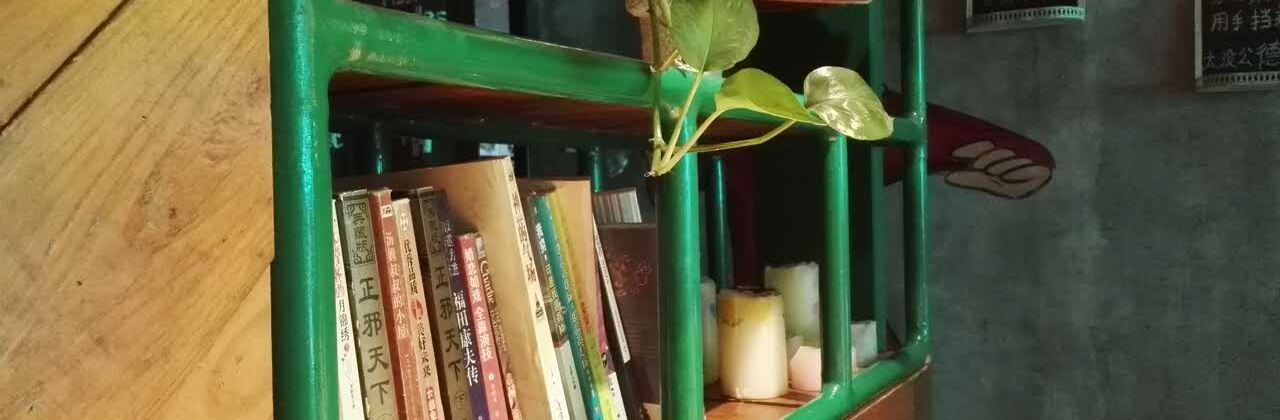 小面鲜生(邹城贵和店)