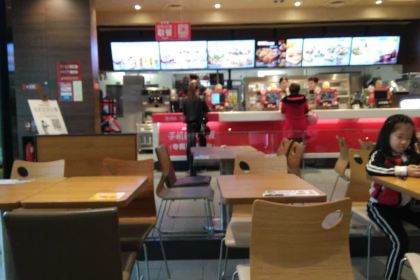 肯德基(众意店)