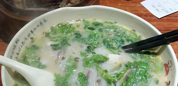 五穀漁粉