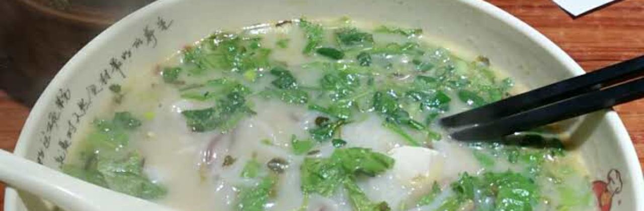 五谷渔粉(沁阳店)