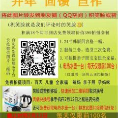 肯德基(长庆路店) User Photo