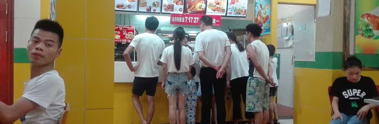 华莱士·全鸡汉堡(马口正街店)