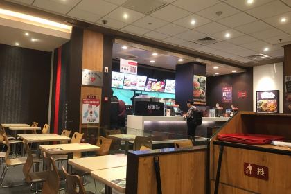 肯德基（中環店）