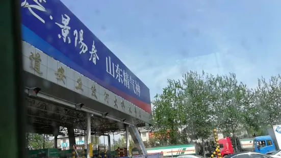 肯德基(泰华城店)