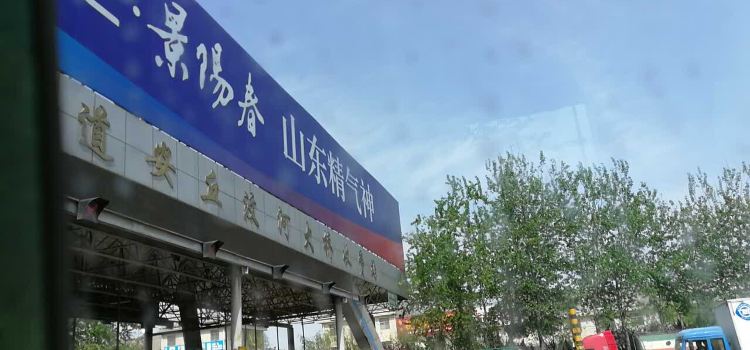肯德基(泰华城店)