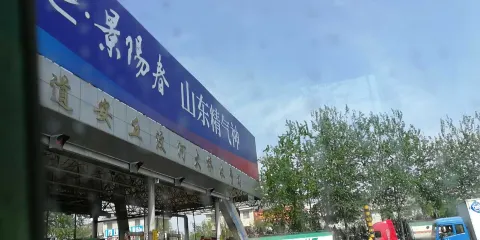 肯德基(泰華城店)