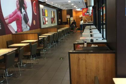 KFC (tonglufuchunjiang)