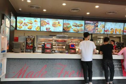 肯德基甜品站(武穴恒太城餐厅)