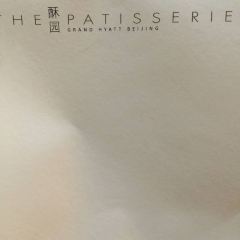 Fountain Lounge User Photo